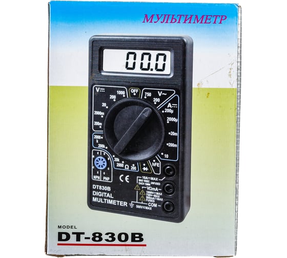 Мультиметр Robiton MASTER DMM-100 BL1 13353