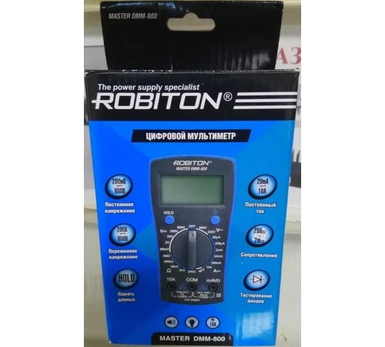 Мультиметр Robiton MASTER DMM-800 BL1 13356
