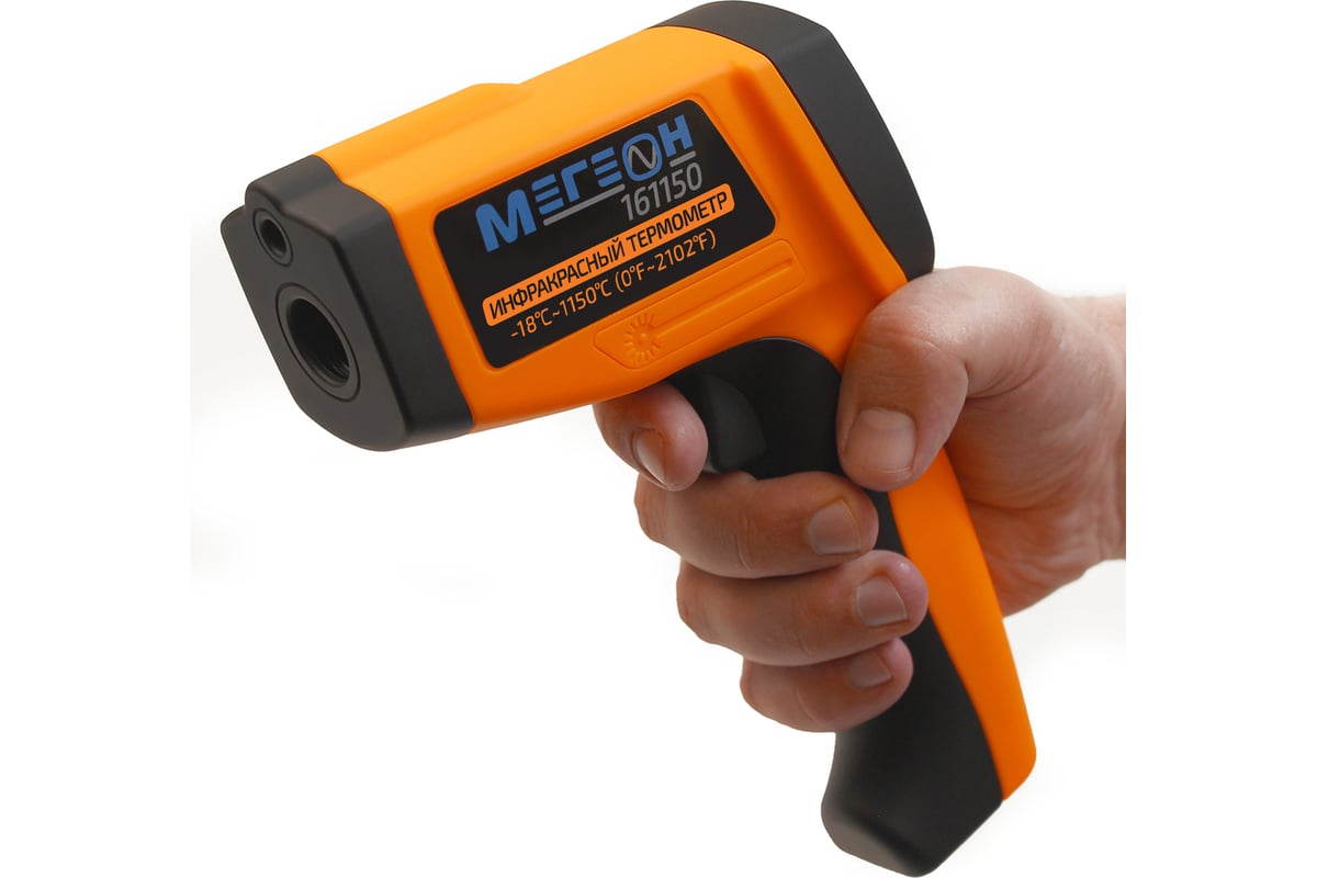 ИК измеритель температуры МЕГЕОН 161150 к0000017666 - выгодная цена ...
