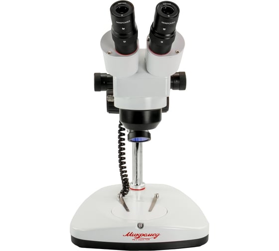 Стереоскопический микроскоп Микромед МС-2-ZOOM вар.1CR 10563