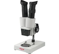 Стереоскопический микроскоп Микромед МС-1 вар.1A 25653