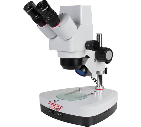 Микроскоп стерео Микромед МС-2-ZOOM Digital 21755