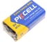 Пирометр Condtrol Maxwell 4 3-16-044 12