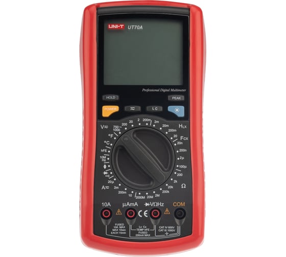 Профессиональный мультиметр UNI-T UT70A 13-1015