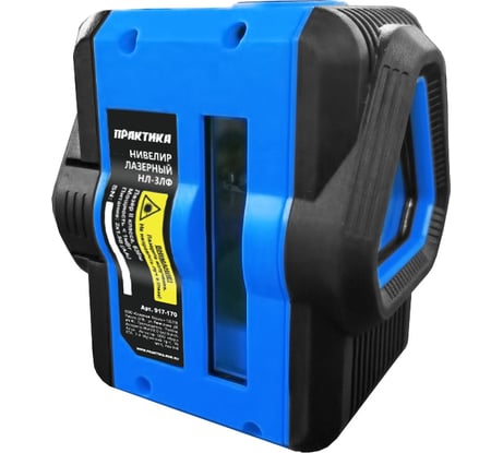 Линейный лазерный нивелир ПРАКТИКА НЛ-3ЛФ 917-170