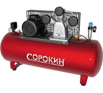 Поршневой компрессор с ременной передачей Сорокин 13.35