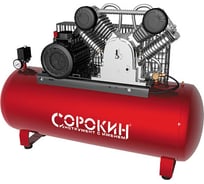 Поршневой компрессор с ременной передачей Сорокин 13.40