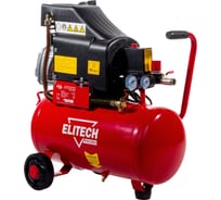 Компрессор Elitech КПМ 300/24 Промо 191975
