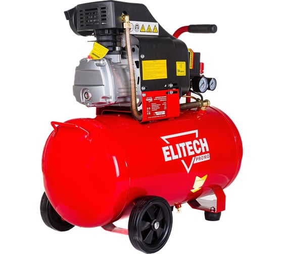 Компрессор Elitech КПМ 300/50 Промо 199626