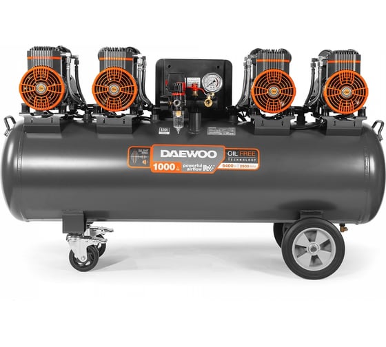Безмасляный компрессор высокой производительности DAEWOO DAC 1000S