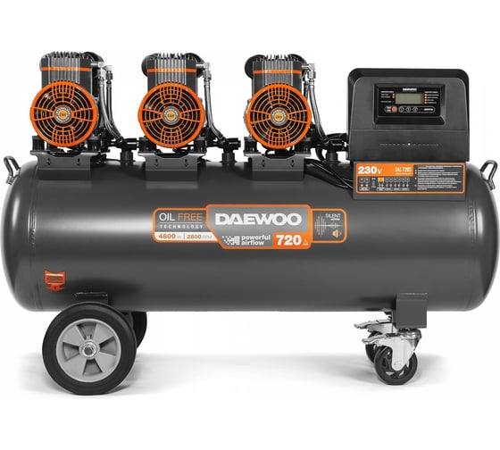 Безмасляный компрессор высокой производительности DAEWOO DAC 720S