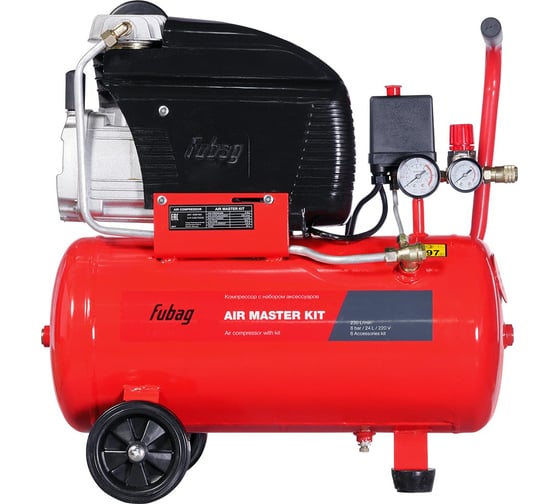 Компрессор FUBAG AIR MASTER KIT + 6 FC 230/24 + 6 предметов 45681983