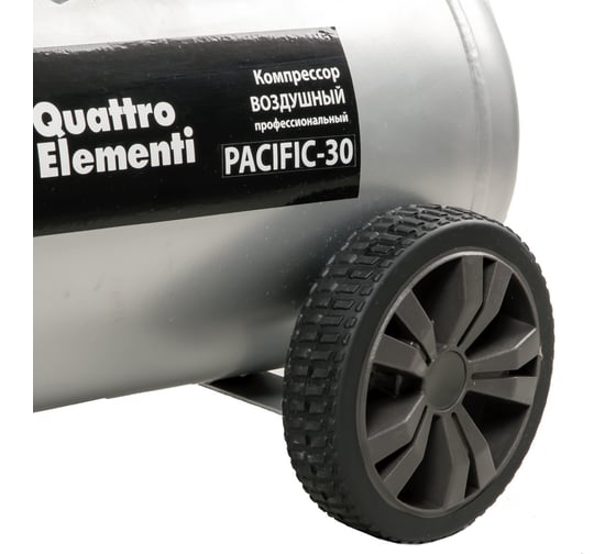 Поршневой безмасляный компрессор QUATTRO ELEMENTI PACIFIC-30 791-172