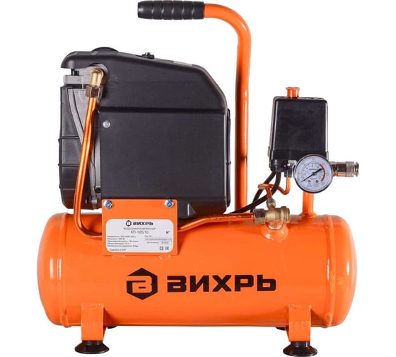 Компрессор Вихрь КП-165/10 74/3/19
