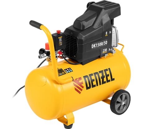 Воздушный компрессор DENZEL DK1500/50,Х-PRO 1,5 кВт, 230 л/мин, 50 л 58064