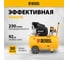 Воздушный компрессор DENZEL DK1500/50,Х-PRO 1,5 кВт, 230 л/мин, 50 л 58064 3