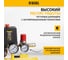 Воздушный компрессор DENZEL DKV2200/100,Х-PRO 2.2 кВт, 400 л/мин, 100л 58079 5