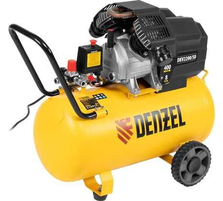 Воздушный компрессор DENZEL DKV2200/50,Х-PRO 2,2 кВт, 400 л/мин, 50 л 58083