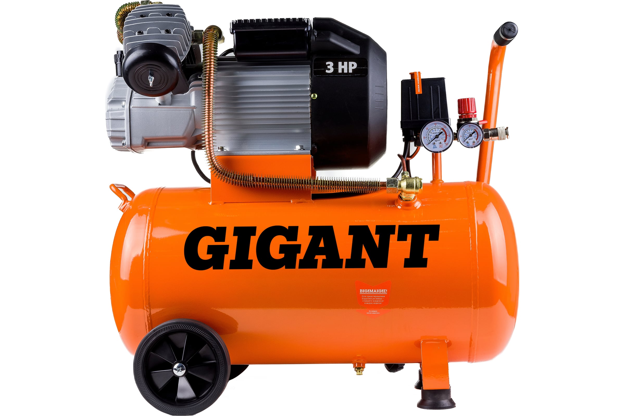 Компрессор(50л;8бар;400л/мин)GigantV2200/50