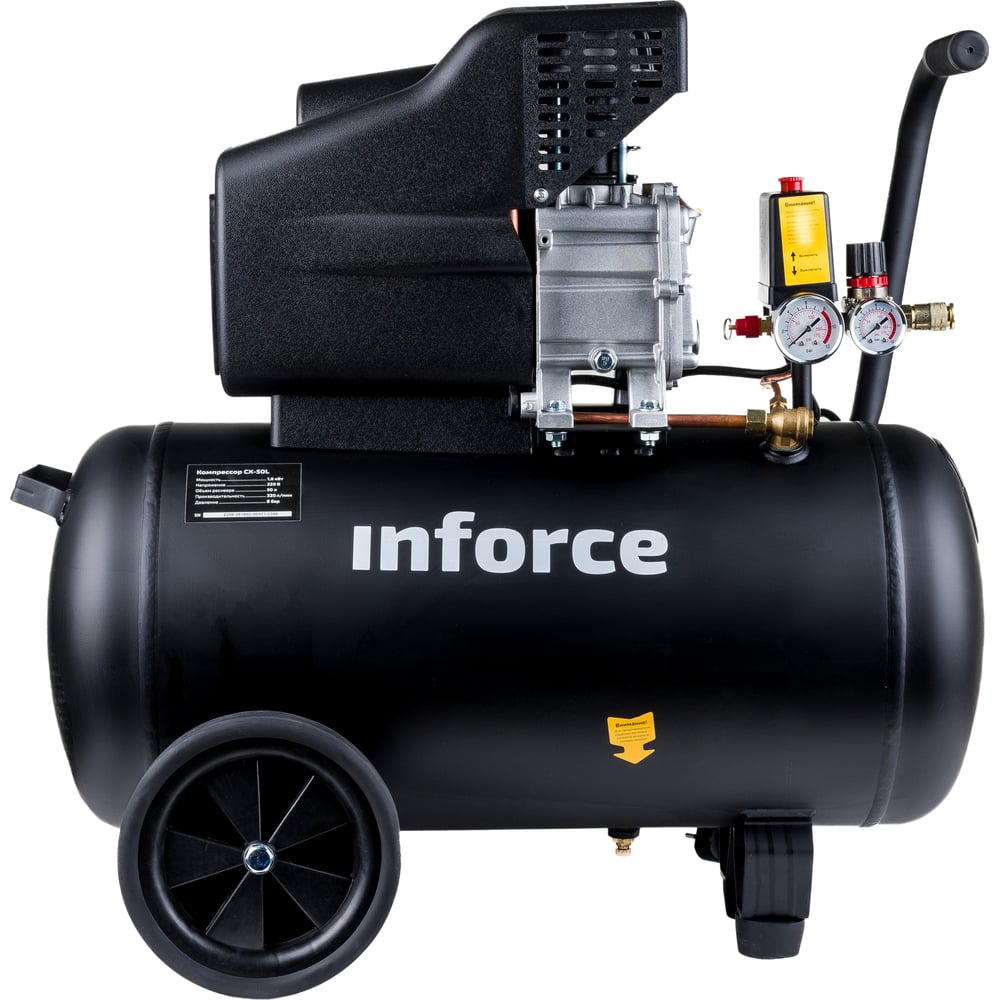 Inforce Компрессор CX-50L 04-06-21