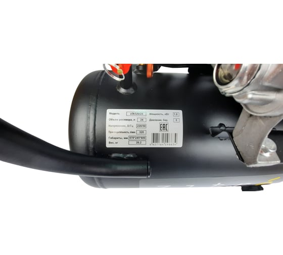 Поршневой компрессор Zitrek z3k320/24 009-0050