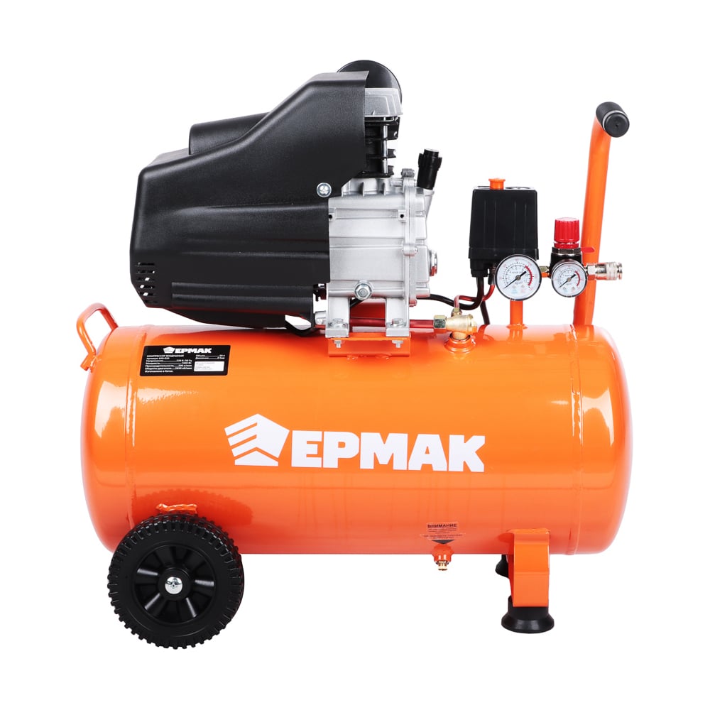 Воздушный компрессор ЕРМАК 200-50-1.5, 1 поршень, 1500 Вт, 50 л, 200 л ...