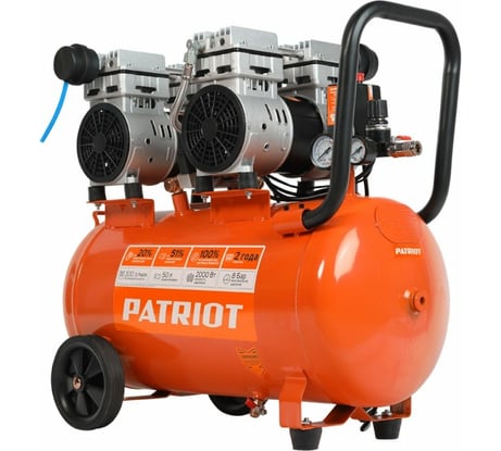 Поршневой безмасляный компрессор PATRIOT WO 50-300 525301925