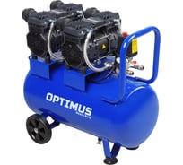 Поршневой компрессор Optimus безмасляный, малошумный, 440 л/мин, ресивер 50 литров, 3 квт (1,5+1,5 квт) hd OPT-305044