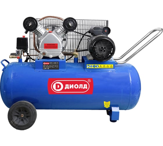 Компрессор ДИОЛД КВР-2-2300-70 30031150 1