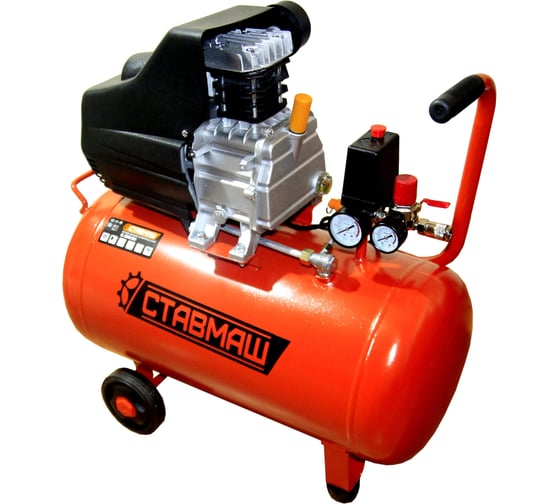 Компрессор Ставмаш С-300/50, 50 л ЭИ379988