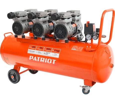 Поршневой безмасляный компрессор PATRIOT WO 100-440 525301935
