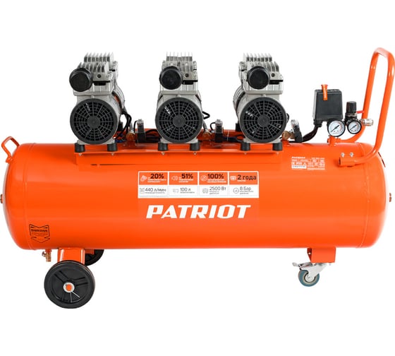 Поршневой безмасляный компрессор PATRIOT WO 100-440 525301935