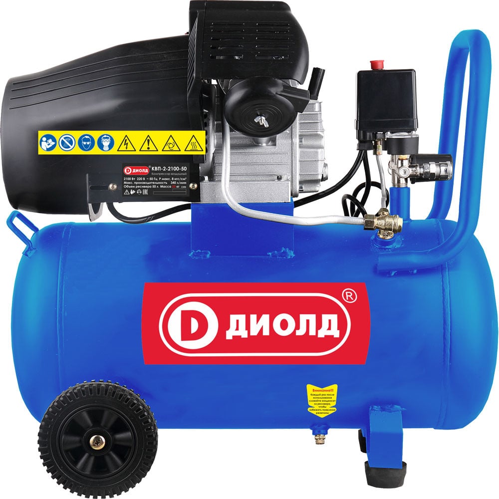 Компрессор ДИОЛД КВП-2-2100-50 30031140 - выгодная цена, отзывы ...