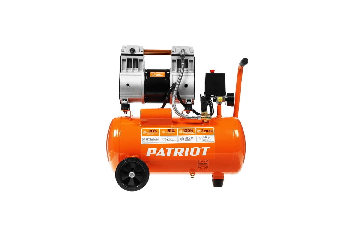 Поршневой безмасляный компрессор PATRIOT WO 24-220 525301920 - выгодная ...
