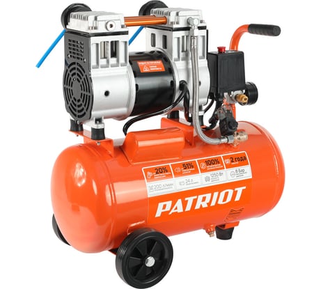 Поршневой безмасляный компрессор PATRIOT WO 24-220 525301920