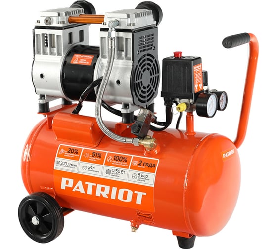 Поршневой безмасляный компрессор PATRIOT WO 24-220 525301920