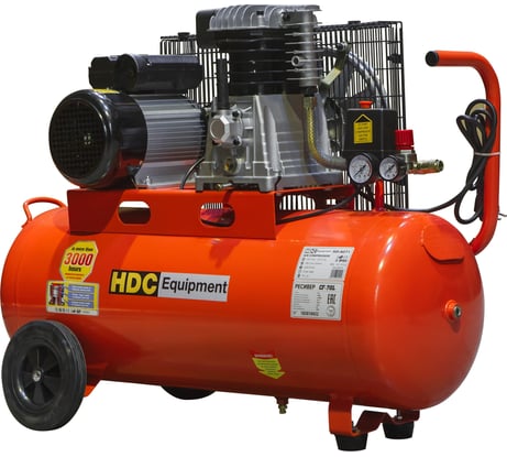 Компрессор HDC HD-A071