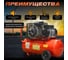 Компрессор HDC HD-A071 ЦБ-0176451912 3