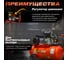Компрессор HDC HD-A071 ЦБ-0176451912 4