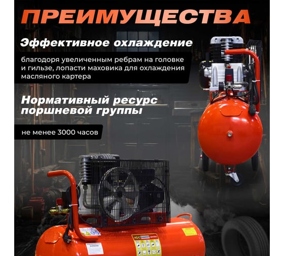 Компрессор HDC HD-A101
