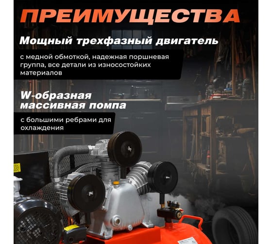 Компрессор HDC HD-A203