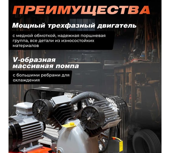 Компрессор HDC HD-A103