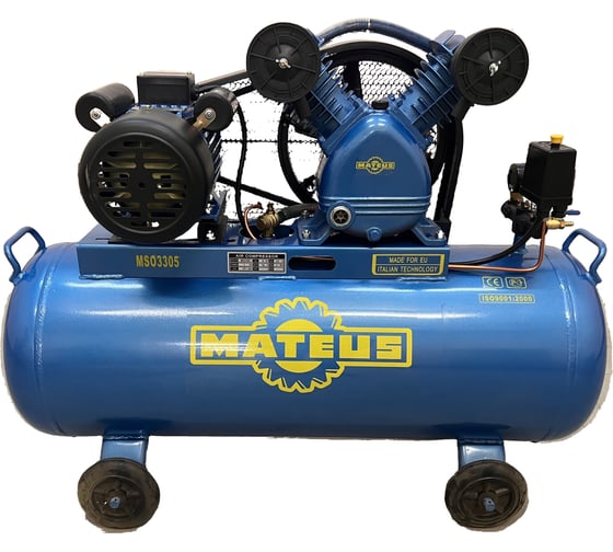 Компрессор MATEUS YV-0.25 MS03305