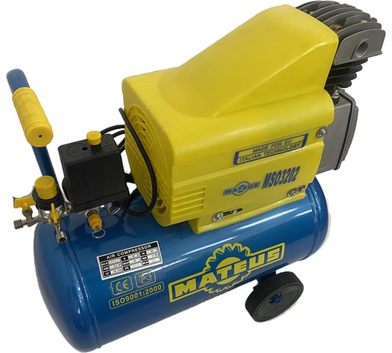 Компрессор MATEUS 2.5HP MS03202