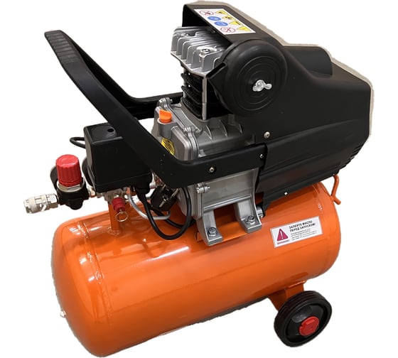 Компрессор MATEUS 2HP Home MS03201H