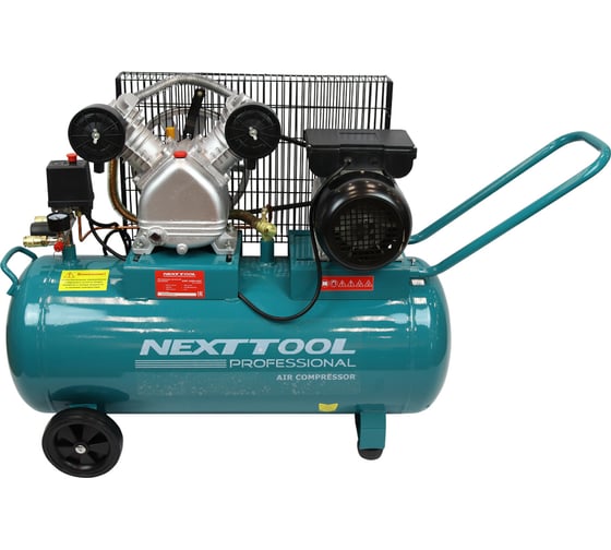 Воздушный масляный компрессор NEXTTOOL КМР-2300/65V ременной 600010
