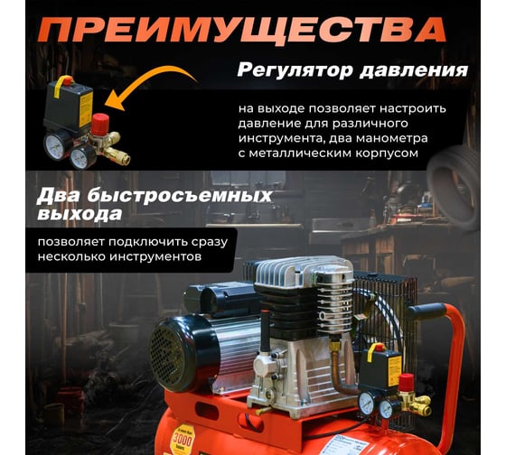 Компрессор HDC HD-A051