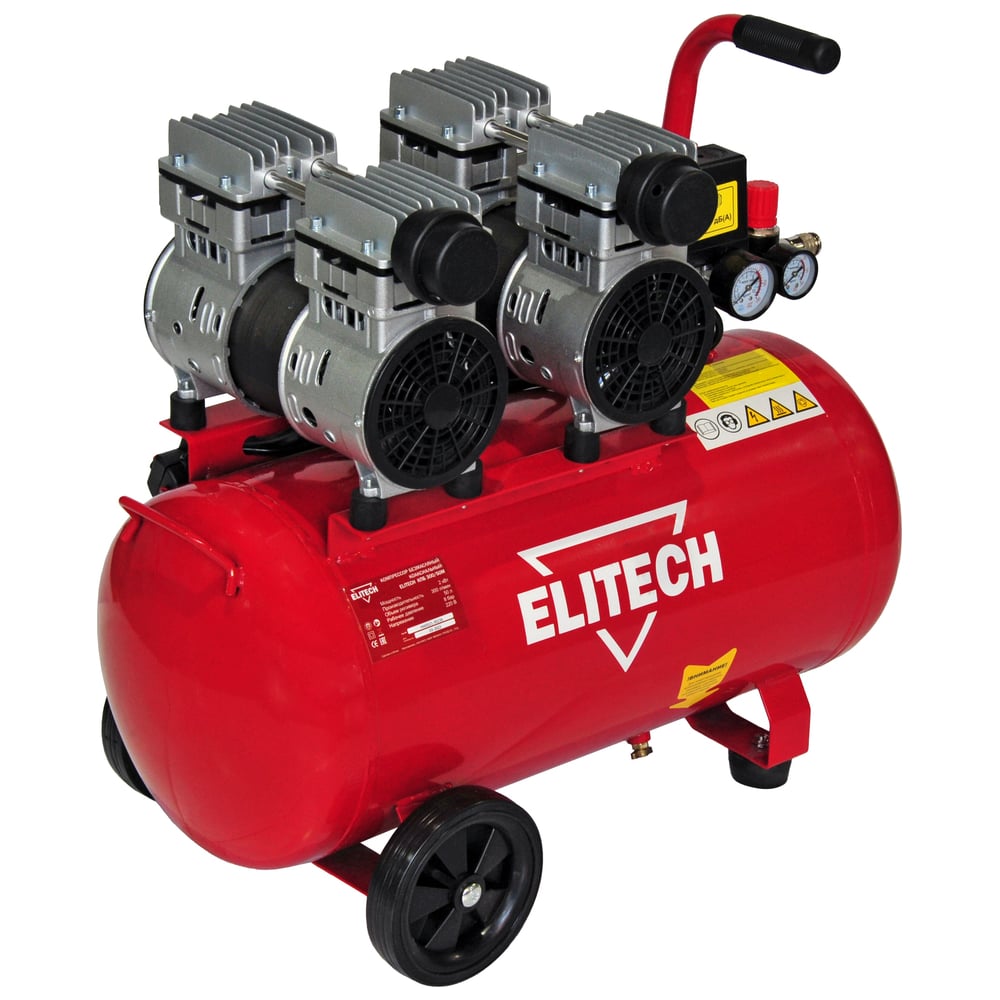 Компрессор Elitech КПБ 300/50 199897 - выгодная цена, отзывы ...