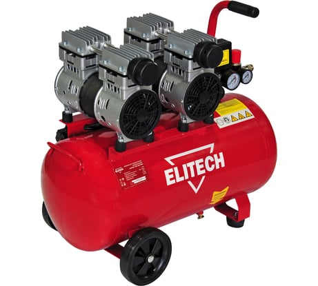 Компрессор Elitech КПБ 300/50 199897