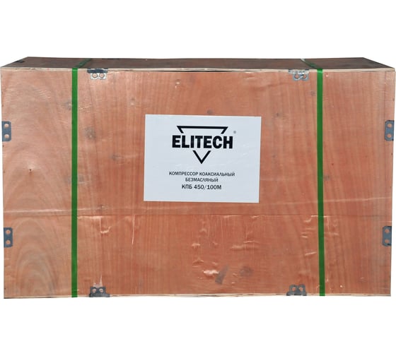 Компрессор Elitech КПБ 450/100 199898